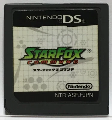 Nintendo DS Star Fox Command Japanese 3D Shooting Games NDS - Image 1 of 4