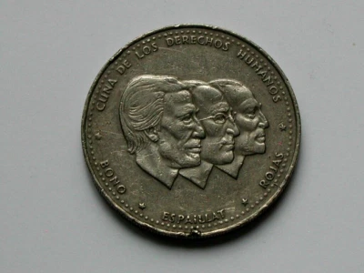 Dominican Republic 1986 1/2 PESO Human Rights Coin with Bono, Espaillat & Rojas - Image 1 of 2