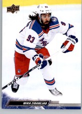 2022-23 Upper Deck Series 2 NHL Hockey Base Singles (Pick Your Cards)