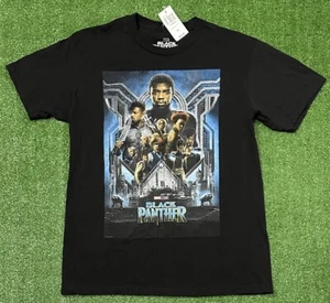 Black Panther Marvel Mad Engine T Shirt Size Small (Brand New With Tags!) - Picture 1 of 4
