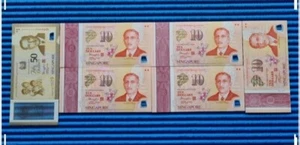 2015 Singapore SG50 Commemorative Notes 1X $50 & 5X $10 ( Random Number Notes ) - Picture 1 of 3