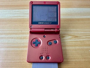 Nintendo Gameboy Advance SP AGS001 Flammenrot Handheld-System Konsole Geräuscharm - Bild 1 von 9