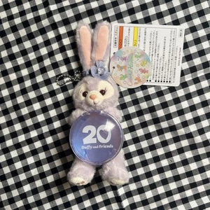 Stella Lu - Foto 1 di 1