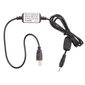 2X (Kabel USB do radia vx-1r vx-2r vx- radio usb-dc-21 Q1B1)7350 - Zdjęcie 1 z 7