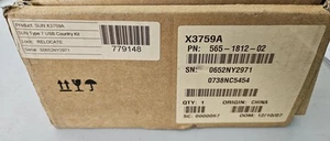 Kit pays SUN Micro Type 7 USB Euro UNIX ( 525-1612-02 320-1367 X3759A ) SANS BOÎTE - Photo 1/7
