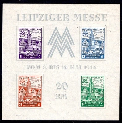 SBZ SOVIET ZONE 1946 BLOCK5Y ** MNH FLAWLESS FAIR SSHEET (N2274 - Image 1 of 2