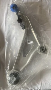 Front Left Lower Control Arm for 2013-2020 JX35 X60 Pathfinder - Replace K623064 - Picture 1 of 1