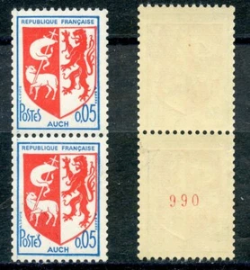 STAMP / TIMBRE FRANCE NEUF LUXE DE ROULETTE N° 1468b ** BLASON / AUCH - Photo 1/1