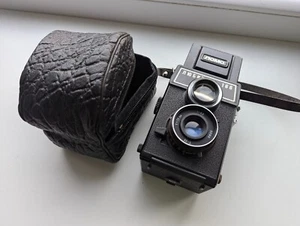 1979 Lubitel 166 LOMO 6x6 film TLR format midi - Photo 1/13