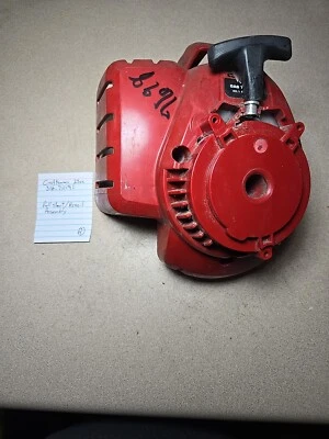 Craftsman 25cc 316.711191 Trimmer Pull Start/recoil - Image 1 of 3