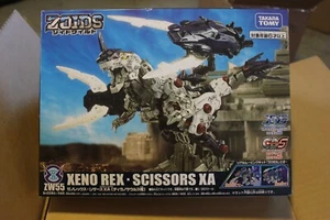 Zoids Wild - Xeno Rex Scissors XA - ZW55 - Picture 1 of 2