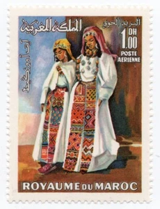 1969 - Marocco (Regno) - Posta aerea, Costumi "Ait Ouaouzguit" MNH** - Picture 1 of 1