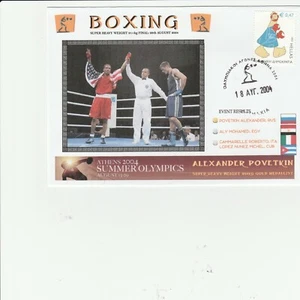 ATHENS OLYMPICS GOLD MEDAL COVER 2004 SPECIAL & STAMPS BOXING ALEXANDER POVETKIN - Picture 1 of 1