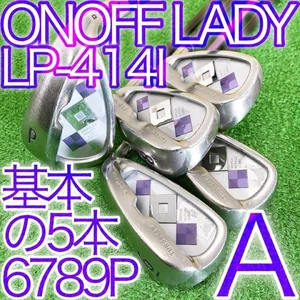 Onofreddy Ladies Iron 5pcs A Flex LP414I - Picture 1 of 12