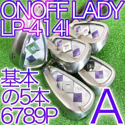 Onofreddy Ladies Iron 5pcs A Flex LP414I - Image 1 of 4
