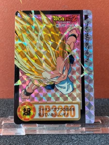 Bandai 1995 Dragon Ball Z Collectable CCG Prism Insert Card Gotenks 213 - Picture 1 of 5