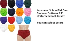 Japanese SchoolGirl Gym Bloomer Bottoms P.E. Uniform School Jersey Solid - Picture 1 of 15