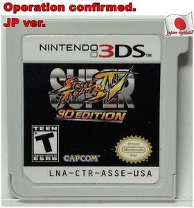 Nintendo 3DS Super Street Fighter IV 4 3D edition English Version J - Picture 1 of 1