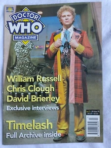 Doctor Who Magazine No 231 (October 1995). Timelash. William Russell. - Picture 1 of 4
