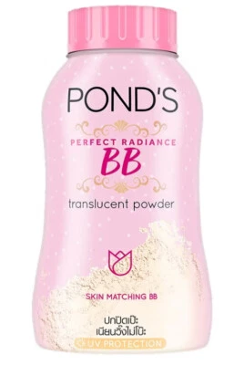 Pond s Perfect Radiance BB Translucent Powder UV Protection Pinkish Glow 45g. - Image 1 of 3
