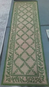 IVORY / LIGHT GREEN 2'-6" x 8'-0" Damaged Rug Reduced Price 1172771212 HK230B-28 - Picture 1 of 4