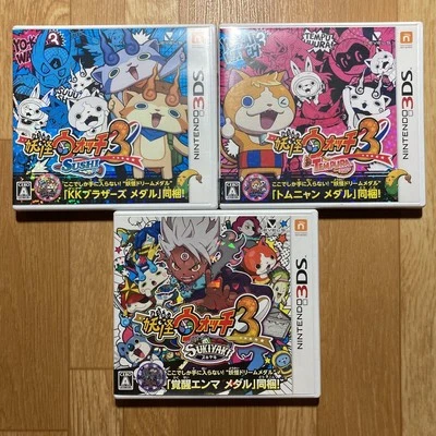 Yokai Watch 3 Sukiyaki Tempura Sushi set Lot 3 Nintendo 3DS Japan Ver. used - Image 1 of 4