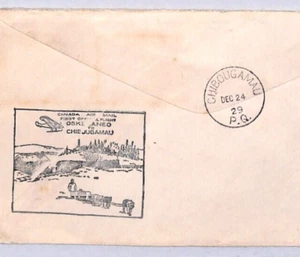 CANADA 5c Air Mail FIRST FLIGHT *Oskelaneo-Chibougamau* 1929 PQ CDS Cover YN49 - Picture 1 of 8