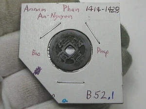 Vietnam (Annam) Phan ND (1414-1428) An-Nguyen B#52.1. #41 - Picture 1 of 4