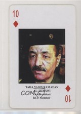 2003 CentCom Iraqi Most Wanted Playing Cards Taha Yasin Ramadan Al-Jizrawi 00jz