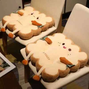 Cojín Juguete de Peluche Antideslizante Silla para Dormir Sofá Cojín Almohada Muñeca Regalo de Cumpleaños - Imagen 1 de 24