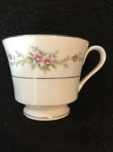 Royal Hostess Japan "Anita" 389 Porzellan Tasse mit Fuß - Bild 1 von 4