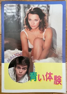 Programa de películas Malizia 1973 Japón Laura Antonelli, Turi Ferro, Alessandro Momo - Imagen 1 de 3