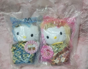 1999 Hello Kitty Dear Daniel McDonald's MALAY Wedding 8" Plush New Sealed - Picture 1 of 9