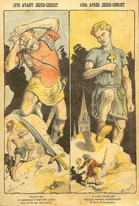 FRANC-MAÇONNERIE ( FREEMASONRY ) RELIGION / AVANT ET APRES JC / DESSIN LEMOT - Foto 1 di 1