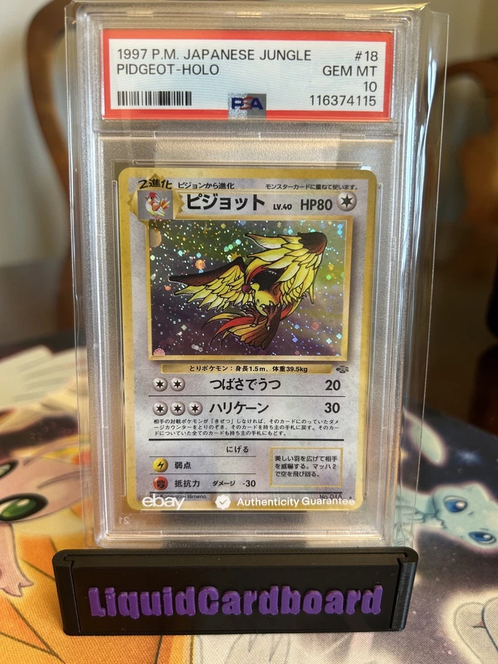 Pidgeot #18 PSA 10 1997 Japanese Jungle Pokemon Card Gem Mint Holo Rare - Image 1 of 1
