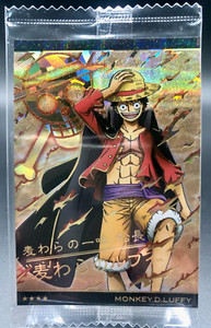 One Piece Card Wafer Monkey D. Luffy NO.9-02 GR Japanese Anime Eichiro Oda HOLO