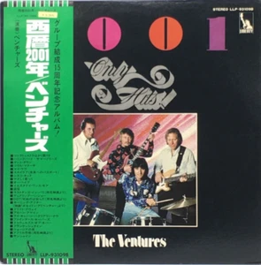 The Ventures Cover Album 2001 2LP Vinyl Records 1974 OBI Japan - Picture 1 of 19