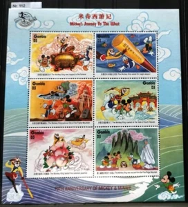 DD2.112 Gambia MNH Disney Cartoon Topolino viaggio in Occidente Minnie Paperino Pippo - Foto 1 di 6