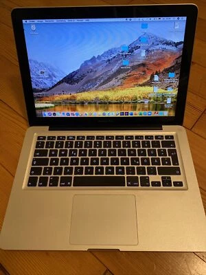 Apple MacBook Pro A1278 13,3-Zoll Laptop (Februar, 2011) - Individuelle... - Bild 1 von 4