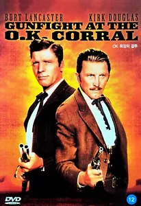Gunfight At The O.K. Corral (1957) DVD *NEW - Picture 1 of 1