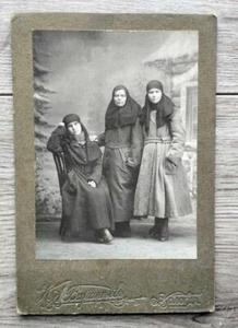 Antique Cabinet Card PHOTO 3 Young Women in black Nuns Tsarist Russia Vologda - Picture 1 of 5