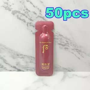 The history of Whoo Jinyulhyang Essential Facial Oil 0.5ml X 50pcs Anti-Aging - Picture 1 of 4