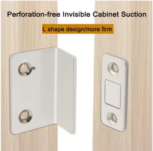 Ultra Thin Latch Cupboard L Type Door Closer Cabinet Catches Door - Picture 1 of 6