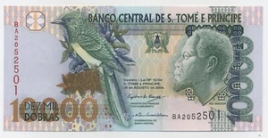 St. Thomas & Prince 10000 Dobras 26-8-2004 Pick 66.c UNC Uncirculated Banknote - Bild 1 von 2