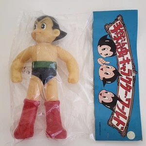 Billiken Astro Boy Figure Shokai Tezuka Osamu Character Atom Sofubi Japan - Picture 1 of 13