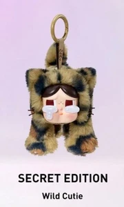 Pop Mart Crybaby Wild But Cutie Series Plush Pendant Wild Cutie *Secret* - Picture 1 of 1