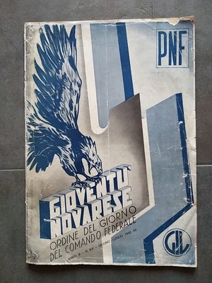 Partito Nazionale Fascista - Gioventù Novarese (Novara). Comando Federale (1942) - Immagine 1 di 4