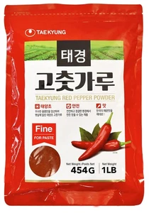 Chilipulver für Paste (fein, 1 Pfund) - Koreanischer Gochugaru. Red Pepper Spice Seaso... - Bild 1 von 6