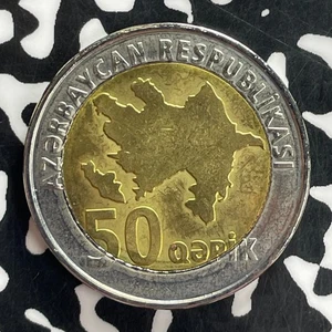(2006) Azerbaijan 50 Qapiks Lot#C3853 High Grade! Beautiful! - Picture 1 of 2