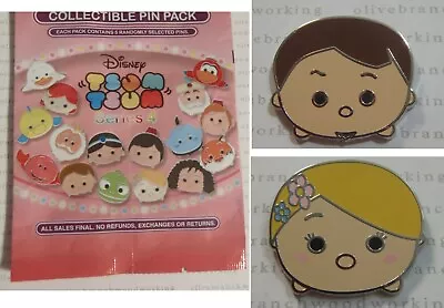 Disney Tsum Tsum Series #4 2017 - Rapunzel y Flynn Rider - Prendedores misteriosos enredados Foto 1 de 4